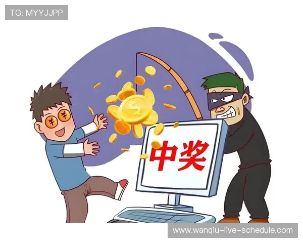 黑平台波胆不给出款避坑指南彩票高频玩法防骗