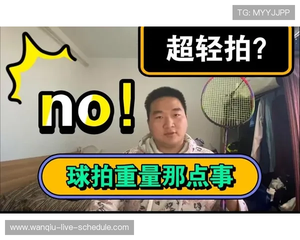 玩球怎么刷流水避坑指南平台对比防骗