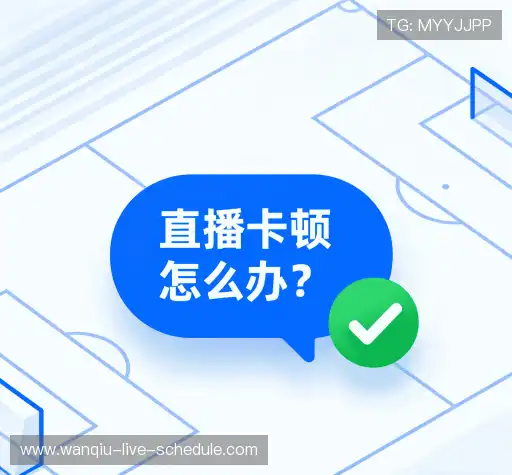 问题解答区